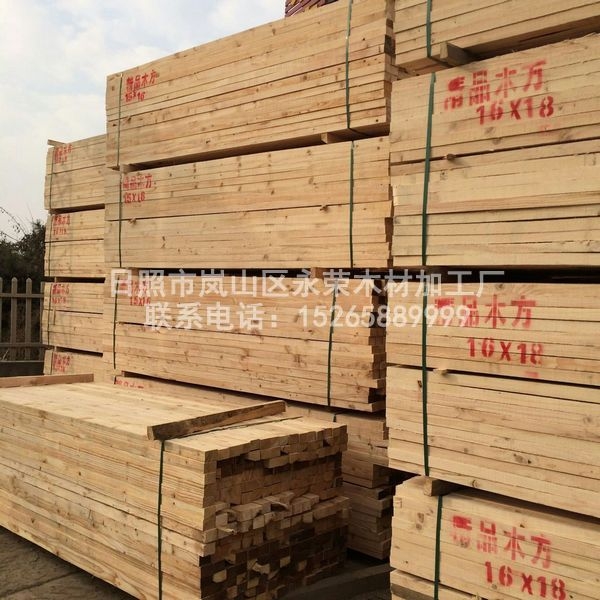 上海辐射松建筑木方