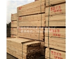 上海辐射松建筑木方